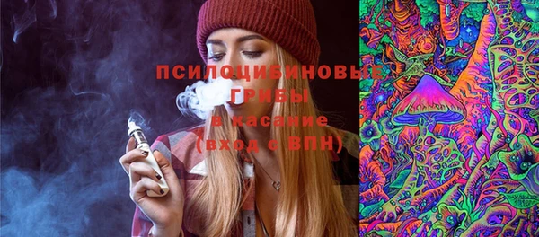 экстази Кукмор