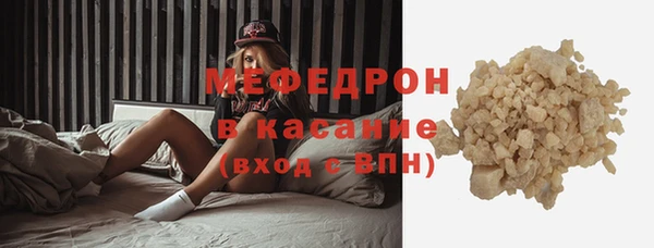 СК Кулебаки