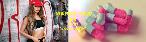 скорость mdpv Алзамай