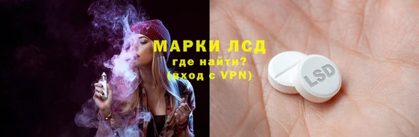 меф VHQ Алексеевка