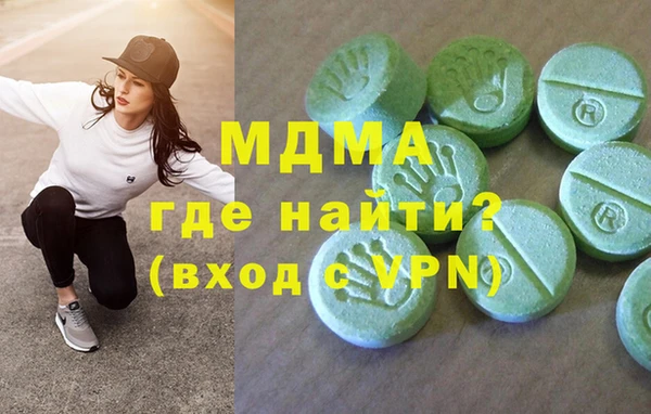 меф VHQ Алексеевка