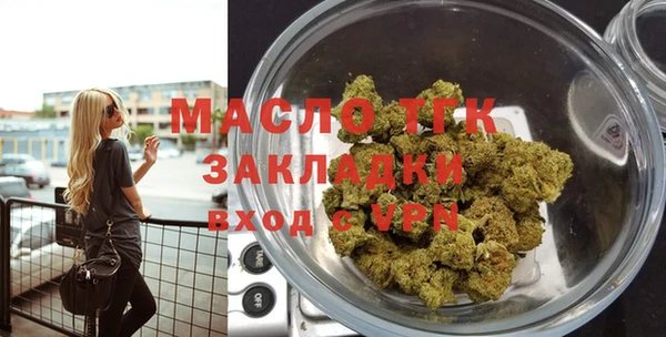 меф VHQ Алексеевка