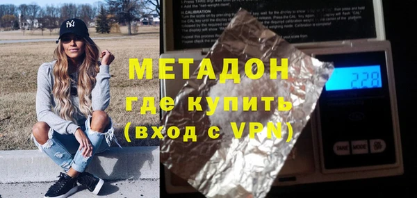 скорость mdpv Алзамай