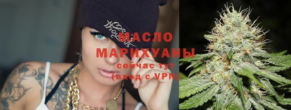 скорость mdpv Алзамай