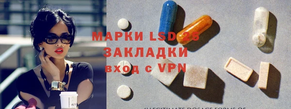 скорость mdpv Алзамай