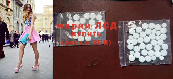 меф VHQ Алексеевка